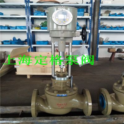 價格 廠家 中國供應商