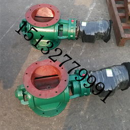 山東關風機玉米專用卸料裝置與電動風量密閉閥的綜合指南