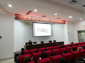 網(wǎng)絡(luò)技術(shù)服務(wù)技能培訓(xùn) 構(gòu)建數(shù)字經(jīng)濟(jì)時(shí)代的核心競爭力